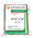 Ảnh bổ sung sản phẩm NAVET-BIOVIT SUPER 2