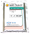 Ảnh bổ sung sản phẩm NAVET-TYLAN-VIT 1