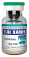 Ảnh bổ sung sản phẩm VẮC XIN TAI XANH NHƯỢC ĐỘC ĐÔNG KHÔ CHỦNG BG08  2