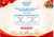Popup Website CÔNG TY CỔ PHẦN THUỐC THÚ Y TRUNG ƯƠNG NAVETCO